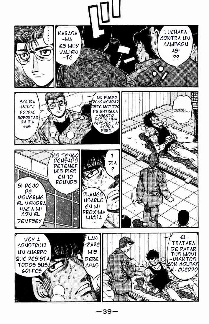 Read Hajime no Ippo ES Manga Online