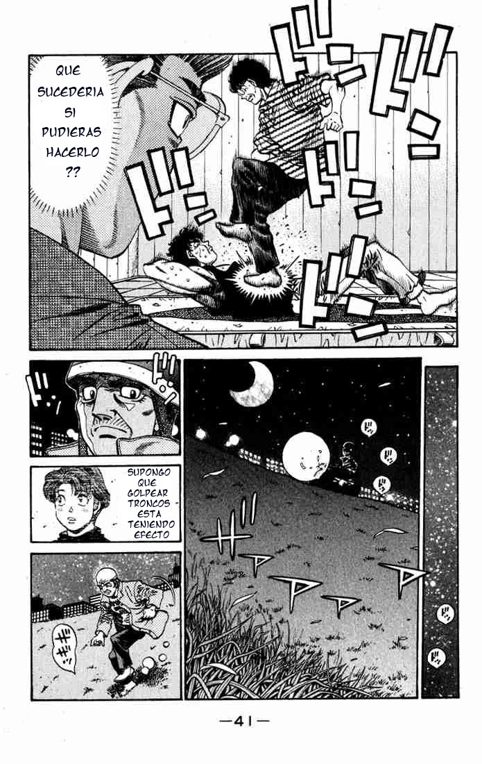 Read Hajime no Ippo ES Manga Online