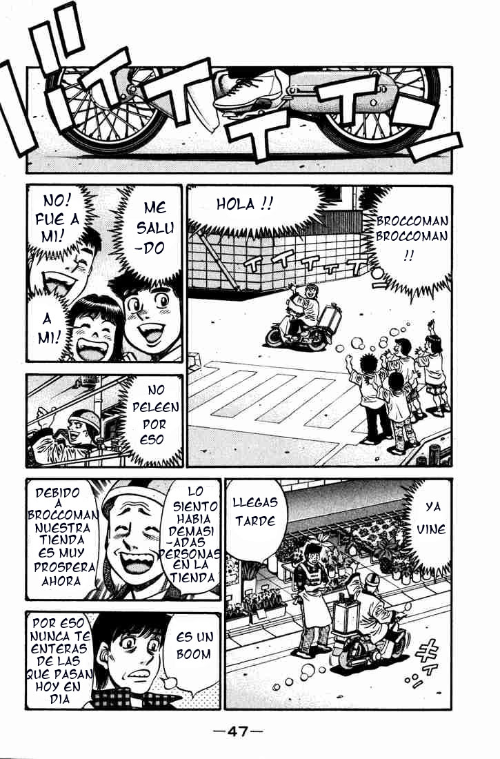 Read Hajime no Ippo ES Manga Online