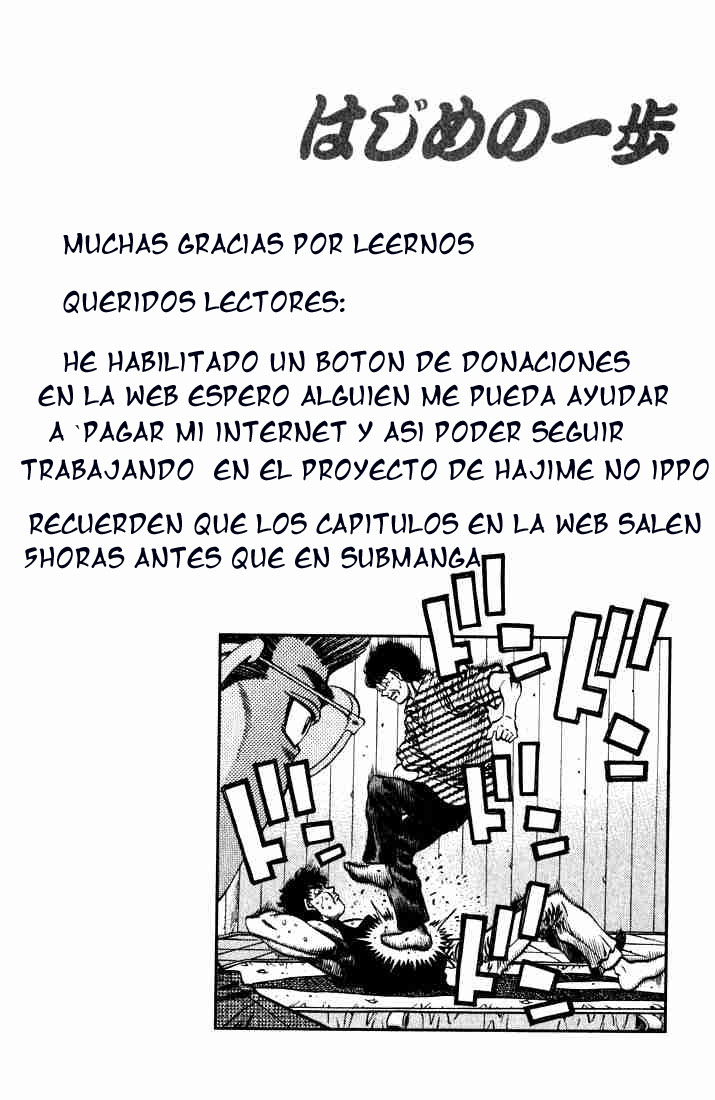 Read Hajime no Ippo ES Manga Online