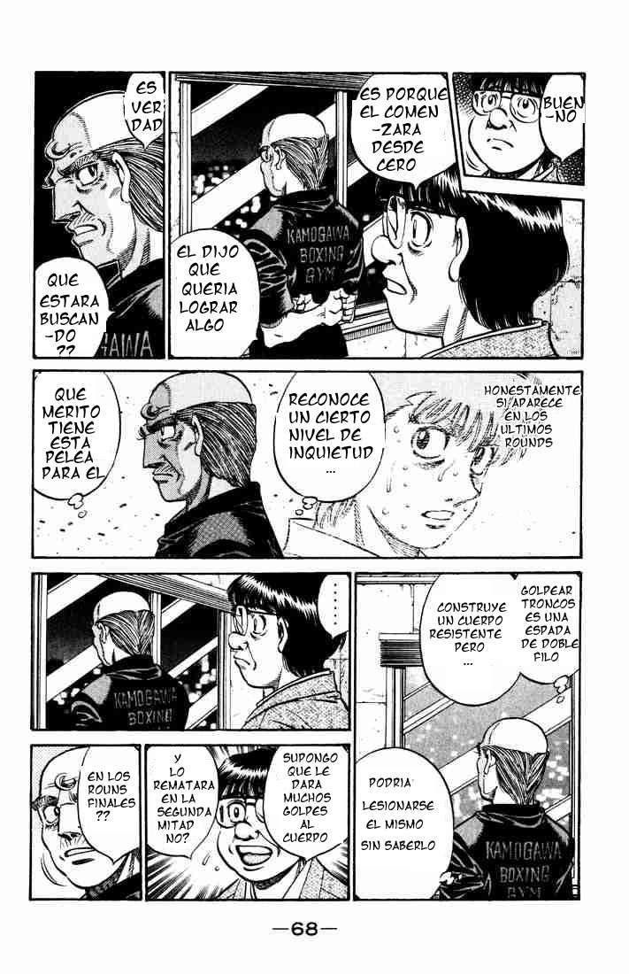 Read Hajime no Ippo ES Manga Online