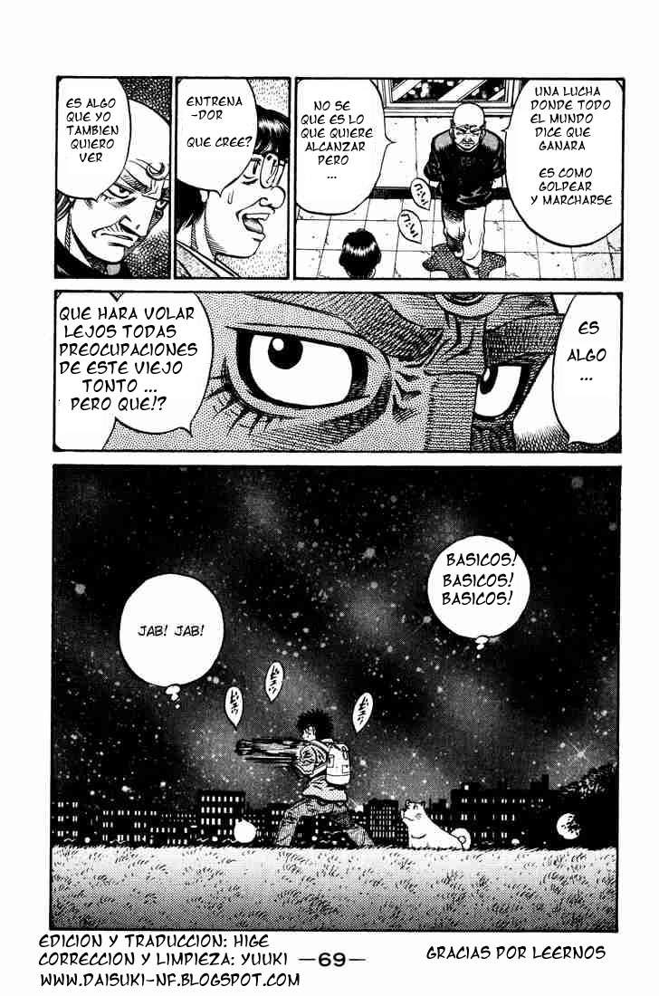 Read Hajime no Ippo ES Manga Online