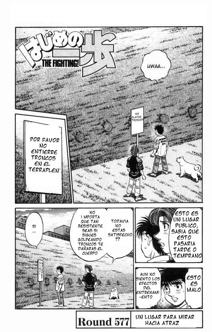 Read Hajime no Ippo ES Manga Online