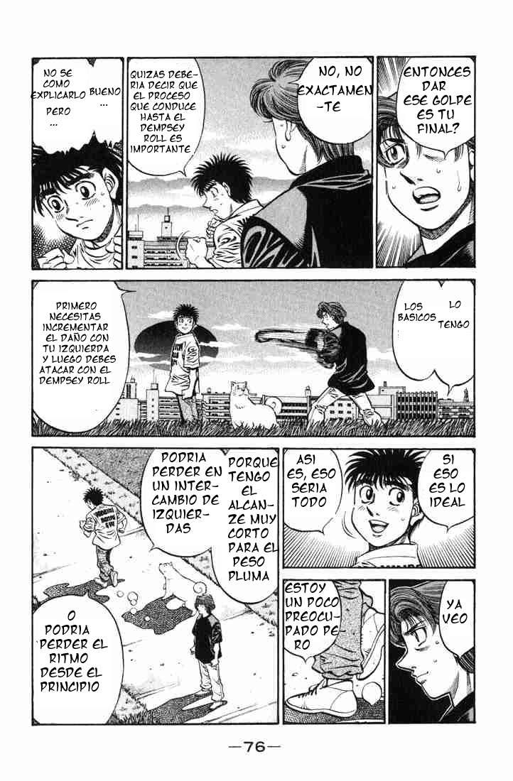 Read Hajime no Ippo ES Manga Online