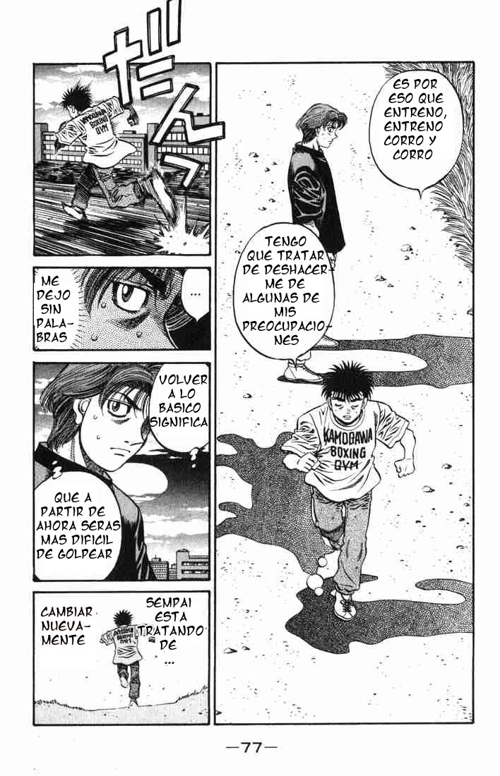 Read Hajime no Ippo ES Manga Online