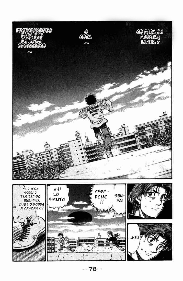 Read Hajime no Ippo ES Manga Online