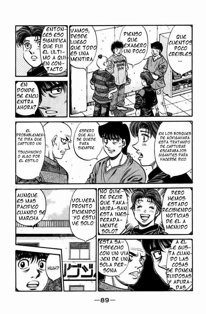 Read Hajime no Ippo ES Manga Online
