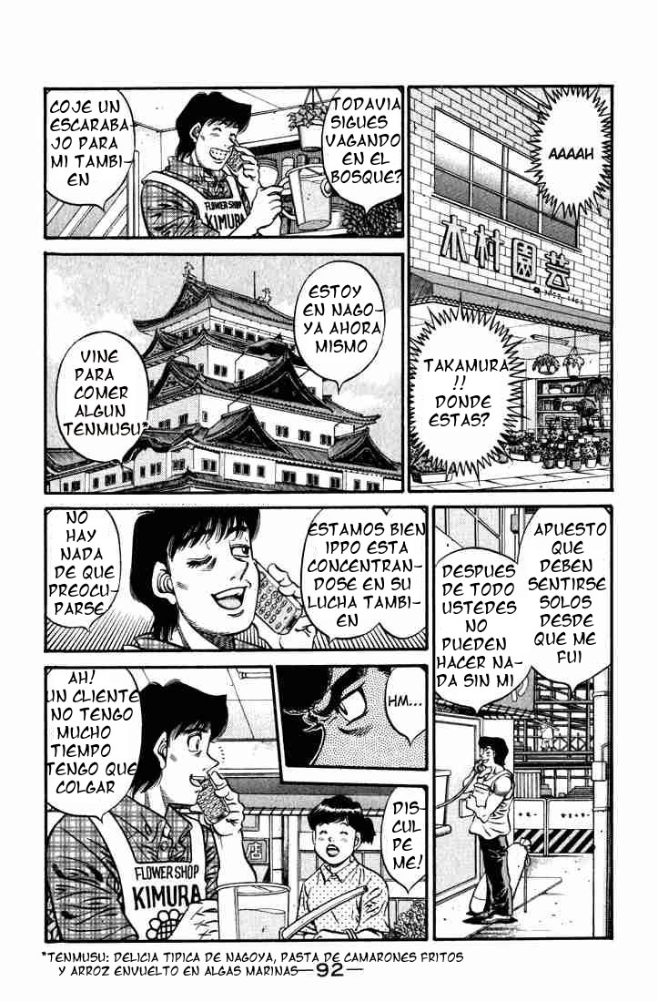 Read Hajime no Ippo ES Manga Online