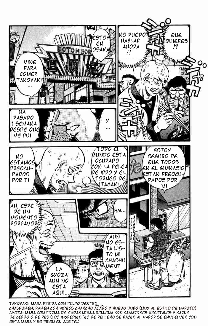Read Hajime no Ippo ES Manga Online
