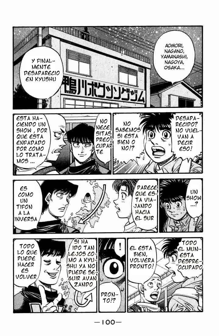 Read Hajime no Ippo ES Manga Online
