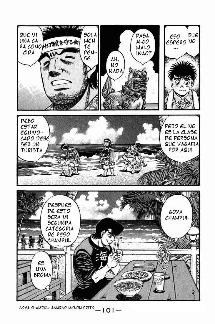 Read Hajime no Ippo ES Manga Online