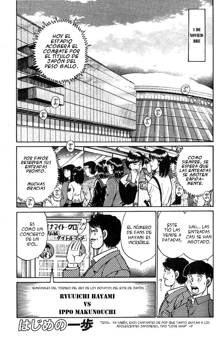 Read Hajime no Ippo ES Manga Online