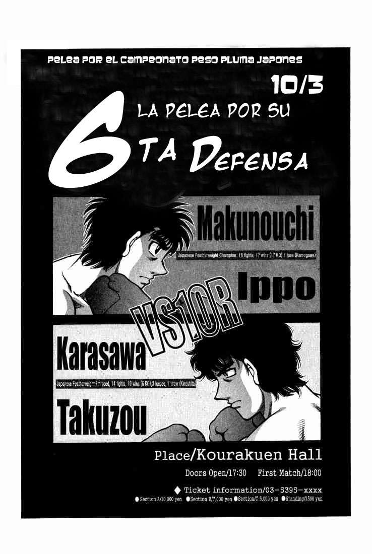 Read Hajime no Ippo ES Manga Online