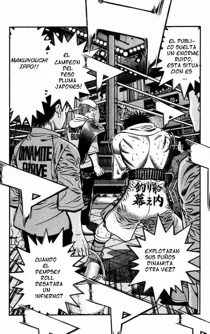 Read Hajime no Ippo ES Manga Online