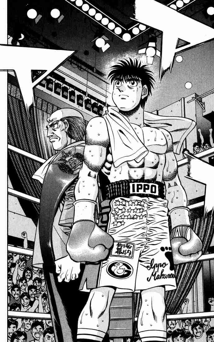 Read Hajime no Ippo ES Manga Online