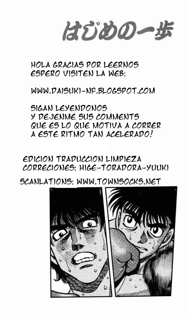 Read Hajime no Ippo ES Manga Online