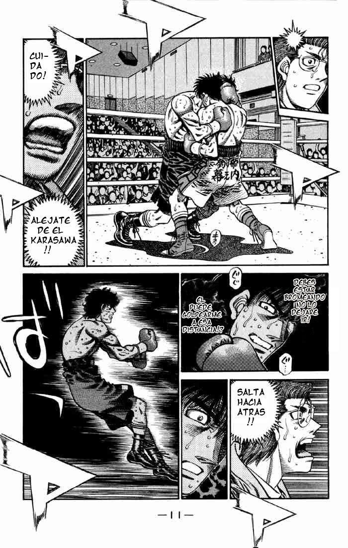 Read Hajime no Ippo ES Manga Online