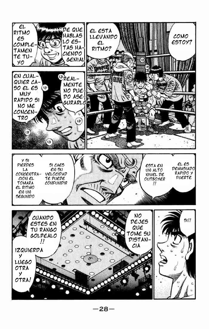Read Hajime no Ippo ES Manga Online