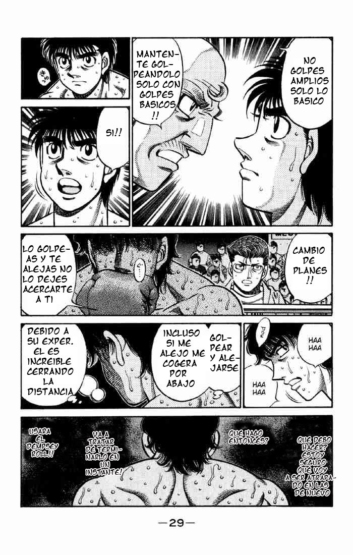 Read Hajime no Ippo ES Manga Online