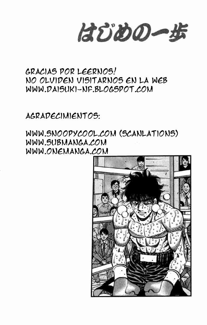 Read Hajime no Ippo ES Manga Online
