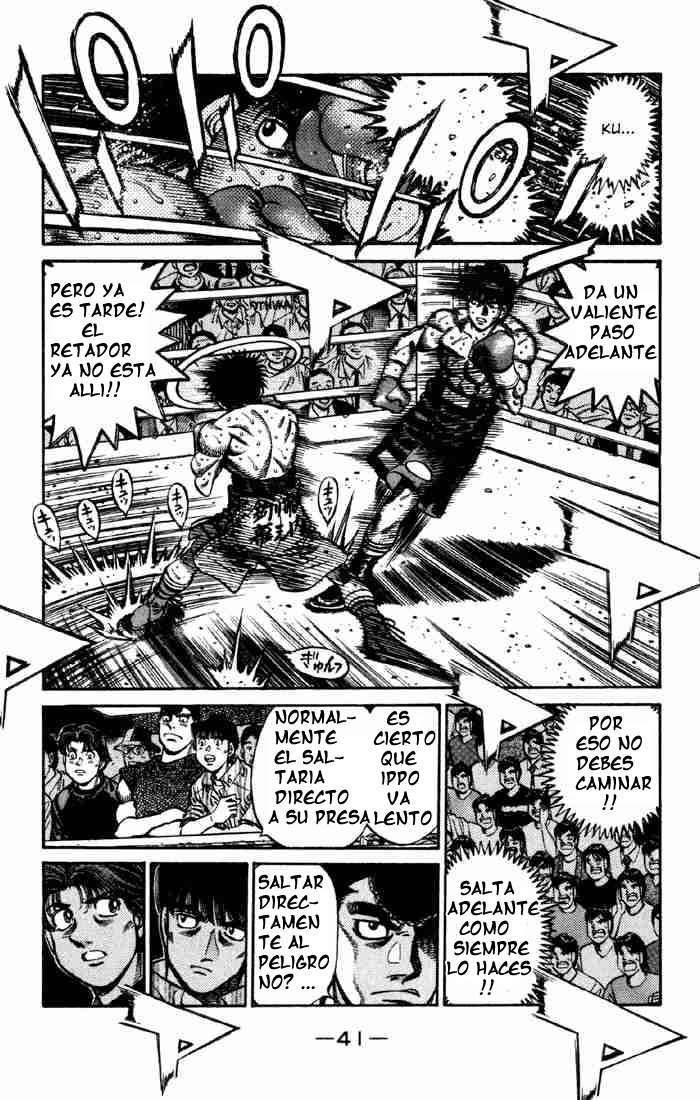 Read Hajime no Ippo ES Manga Online