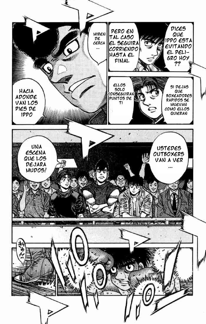 Read Hajime no Ippo ES Manga Online