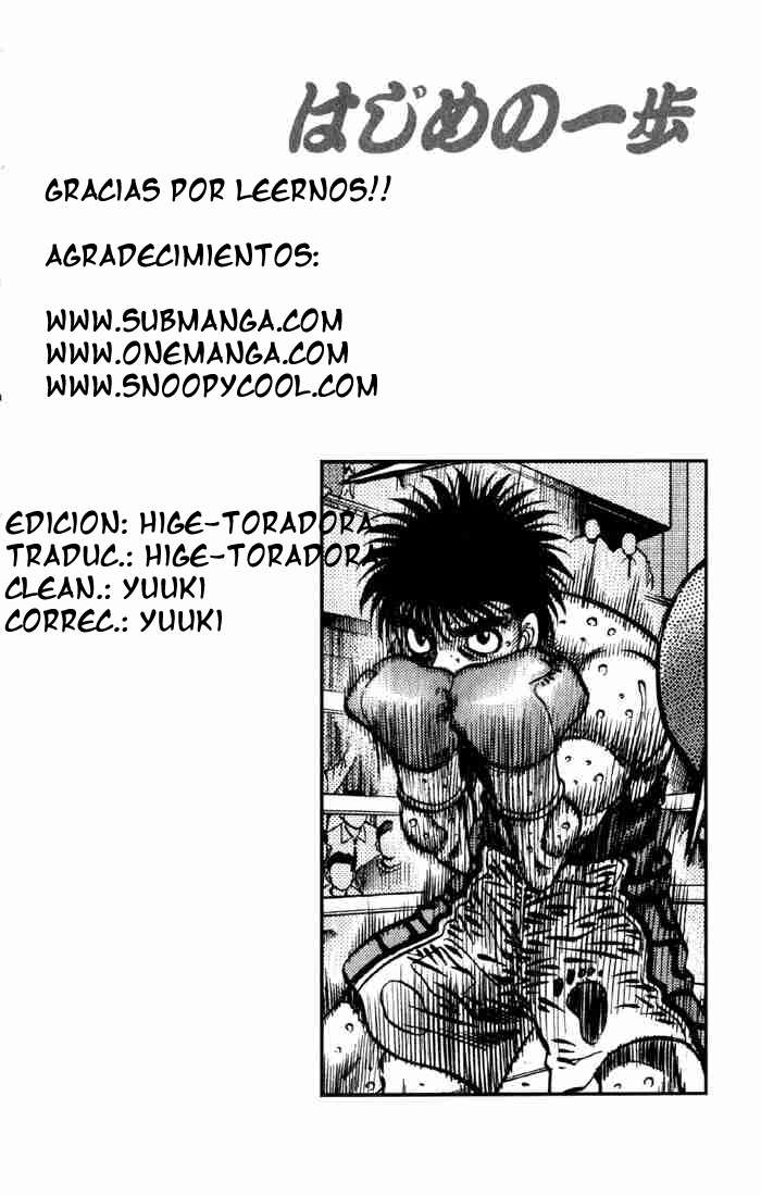 Read Hajime no Ippo ES Manga Online