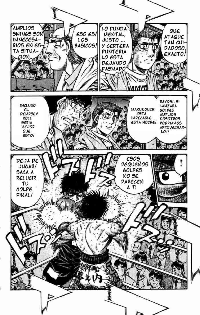 Read Hajime no Ippo ES Manga Online