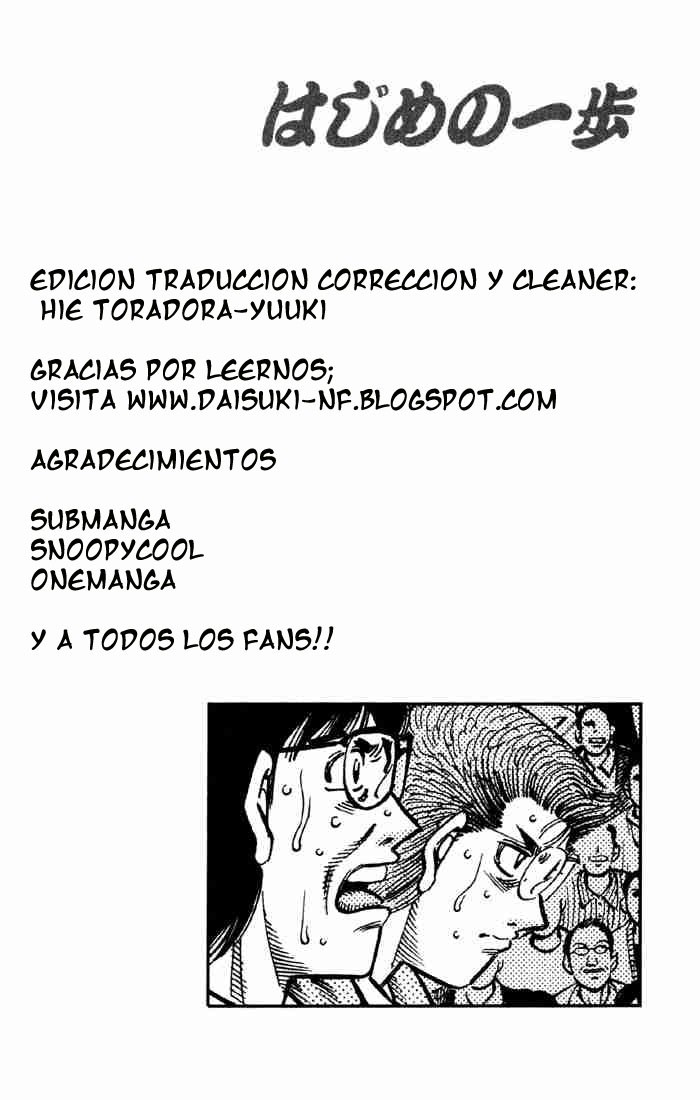 Read Hajime no Ippo ES Manga Online