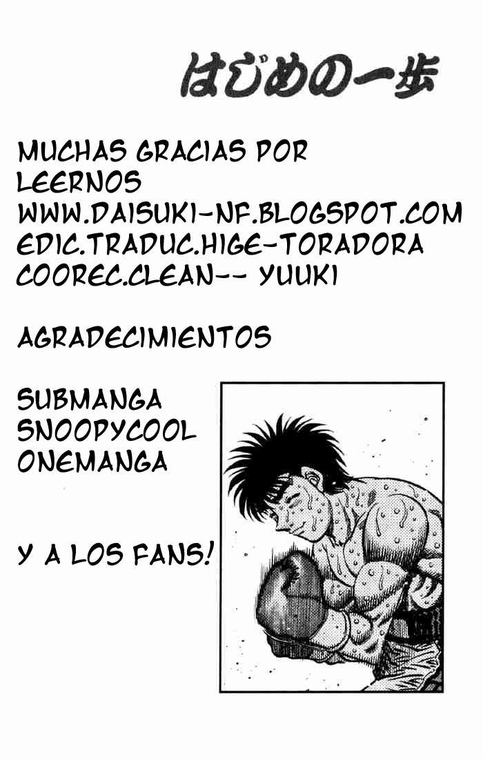 Read Hajime no Ippo ES Manga Online