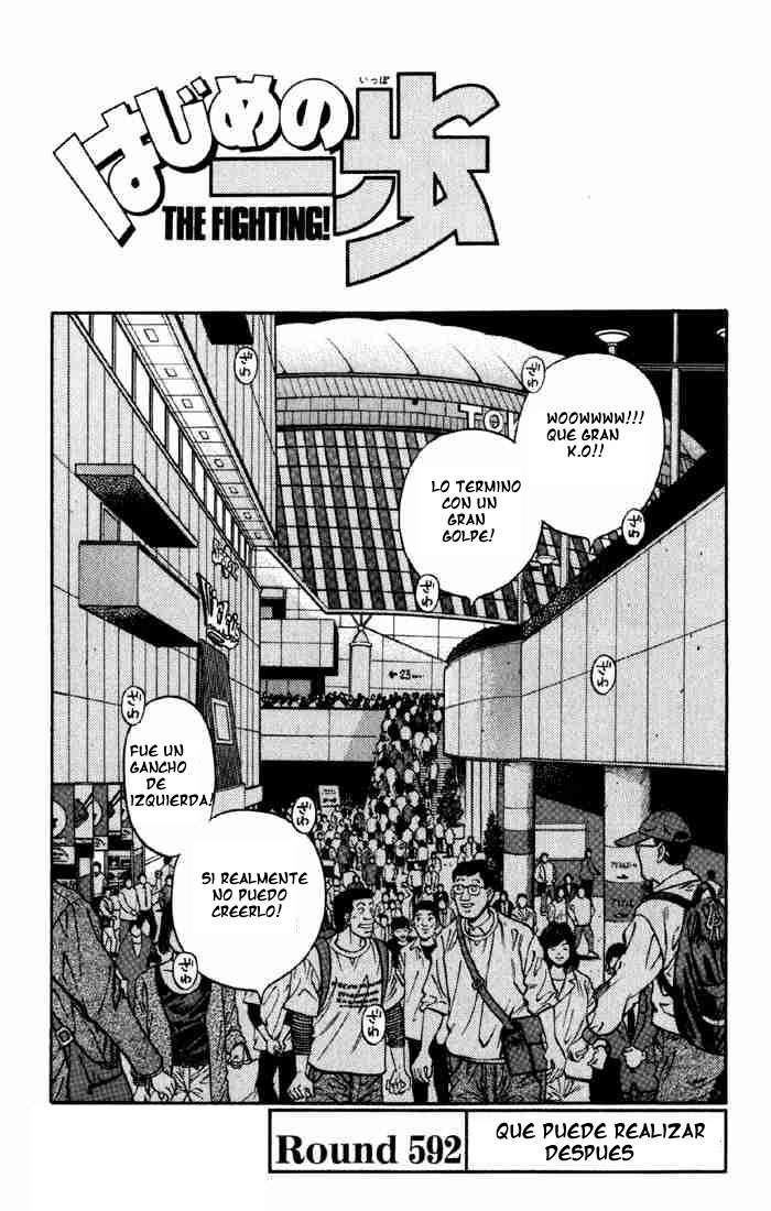 Read Hajime no Ippo ES Manga Online