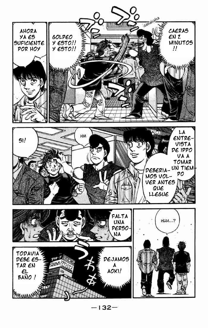 Read Hajime no Ippo ES Manga Online
