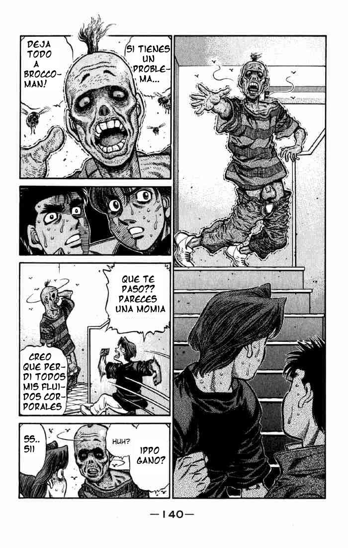 Read Hajime no Ippo ES Manga Online