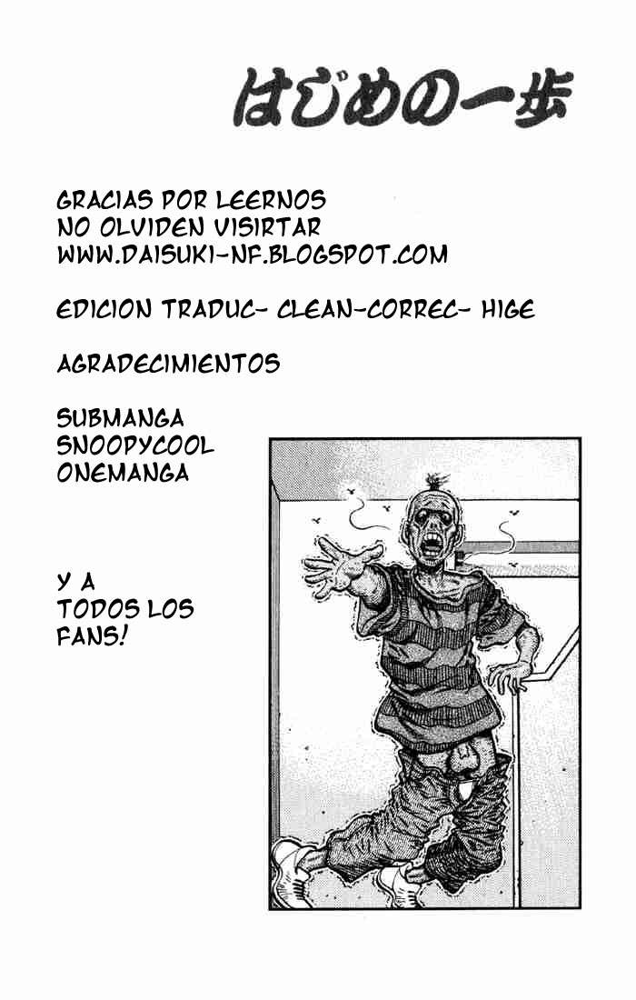 Read Hajime no Ippo ES Manga Online