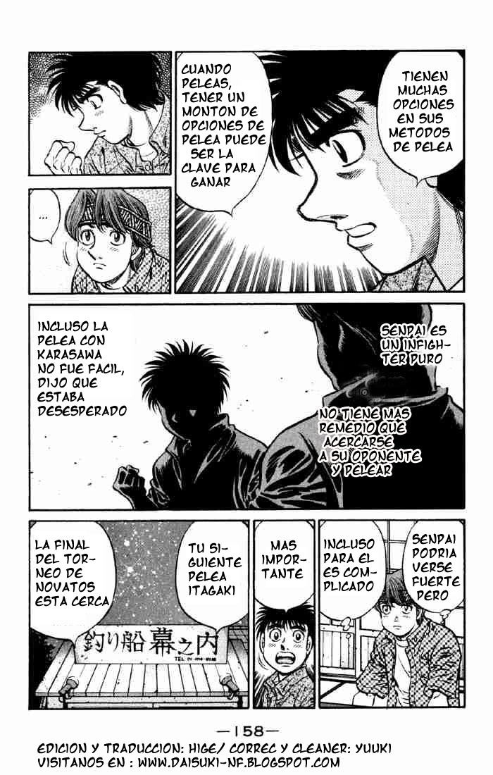 Read Hajime no Ippo ES Manga Online