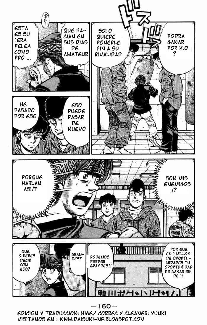 Read Hajime no Ippo ES Manga Online