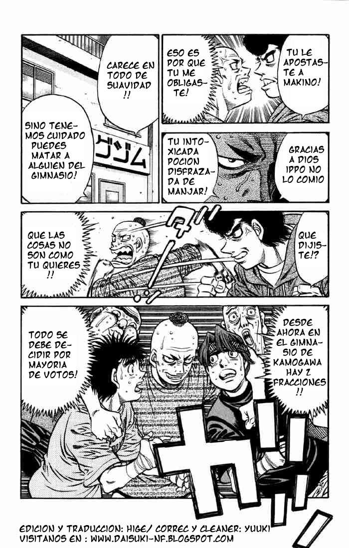 Read Hajime no Ippo ES Manga Online