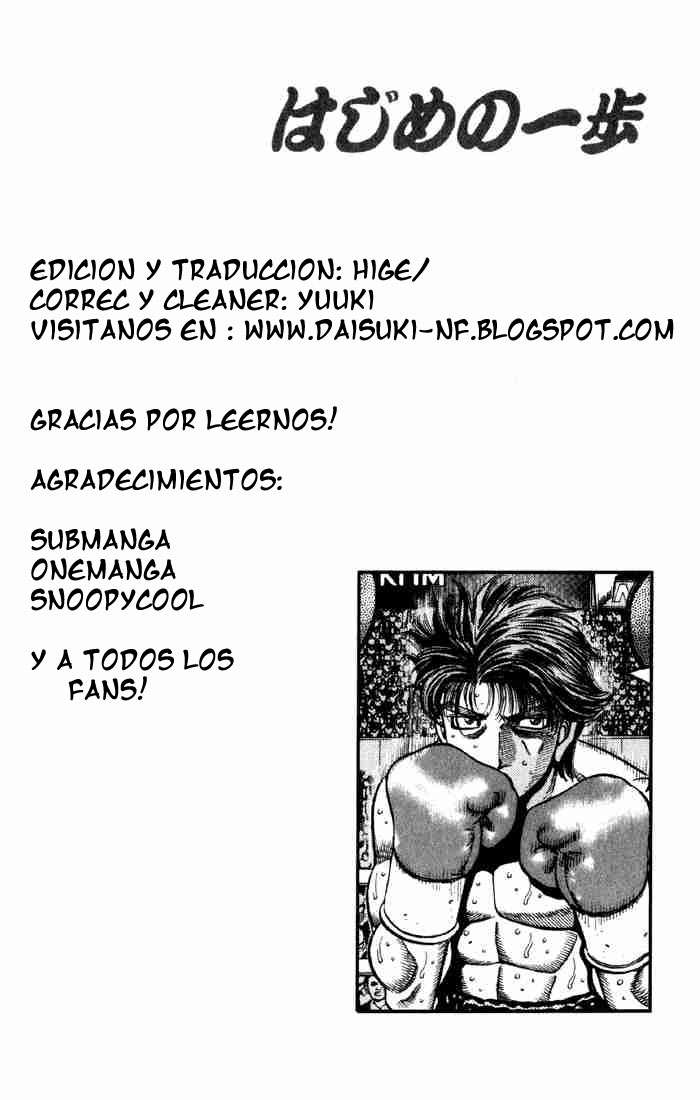 Read Hajime no Ippo ES Manga Online