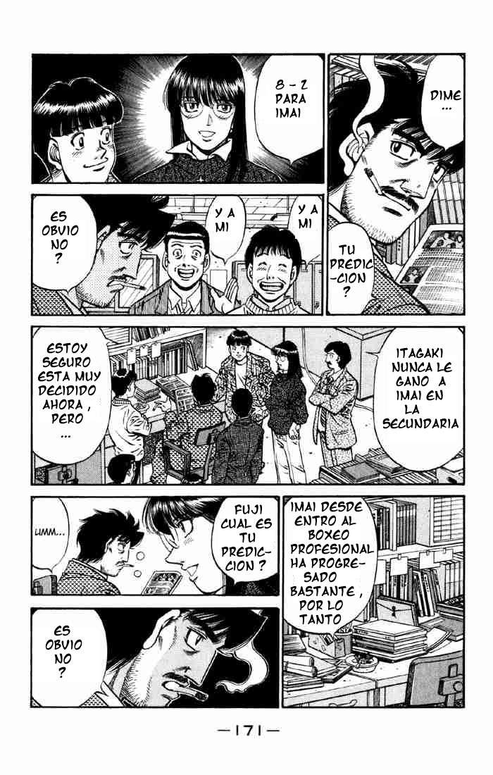 Read Hajime no Ippo ES Manga Online