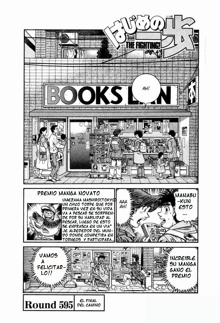 Read Hajime no Ippo ES Manga Online