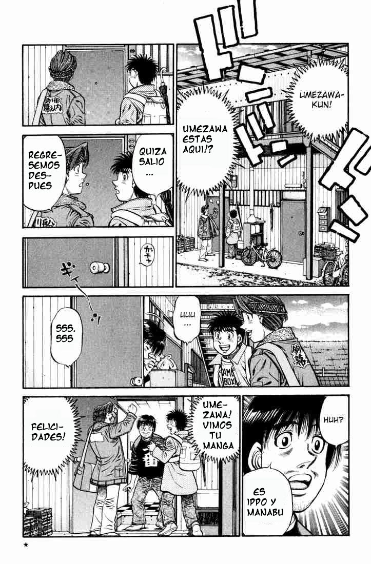 Read Hajime no Ippo ES Manga Online