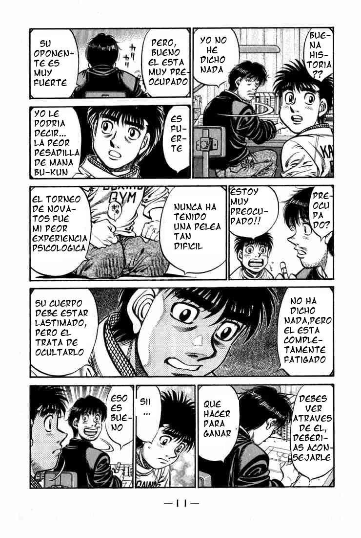 Read Hajime no Ippo ES Manga Online
