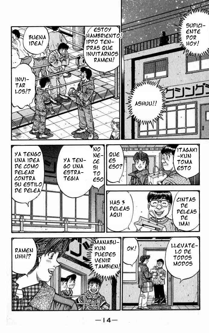 Read Hajime no Ippo ES Manga Online