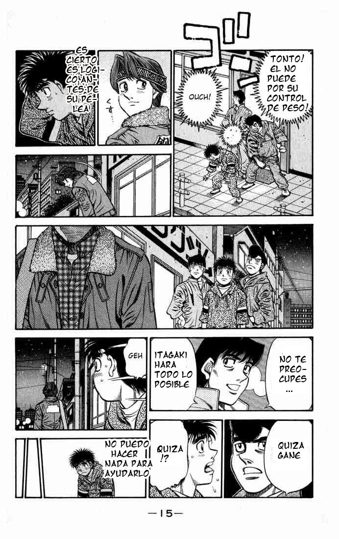 Read Hajime no Ippo ES Manga Online