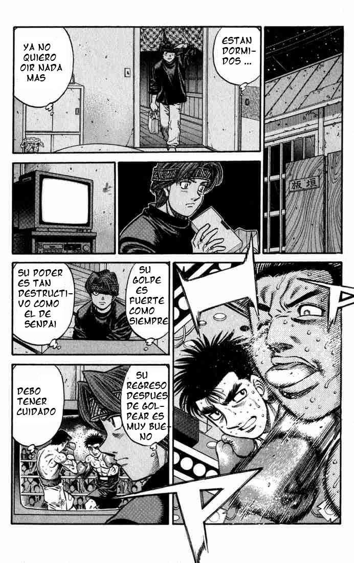 Read Hajime no Ippo ES Manga Online