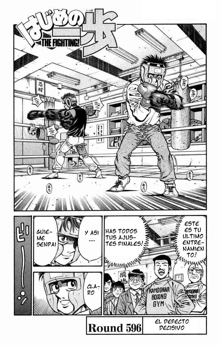 Read Hajime no Ippo ES Manga Online