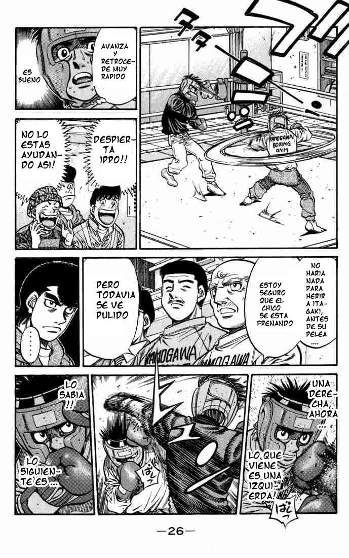 Read Hajime no Ippo ES Manga Online