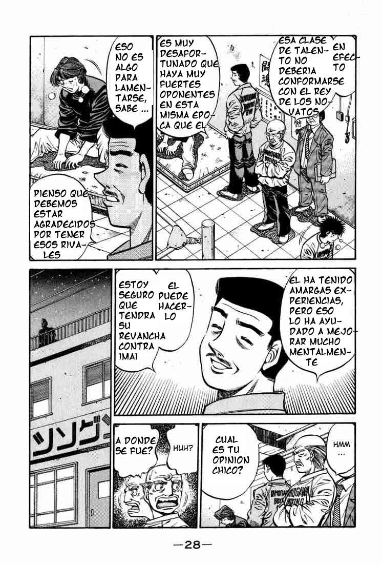 Read Hajime no Ippo ES Manga Online