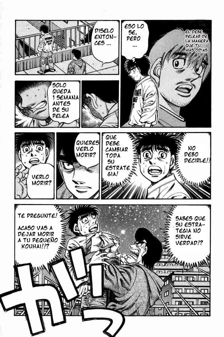 Read Hajime no Ippo ES Manga Online