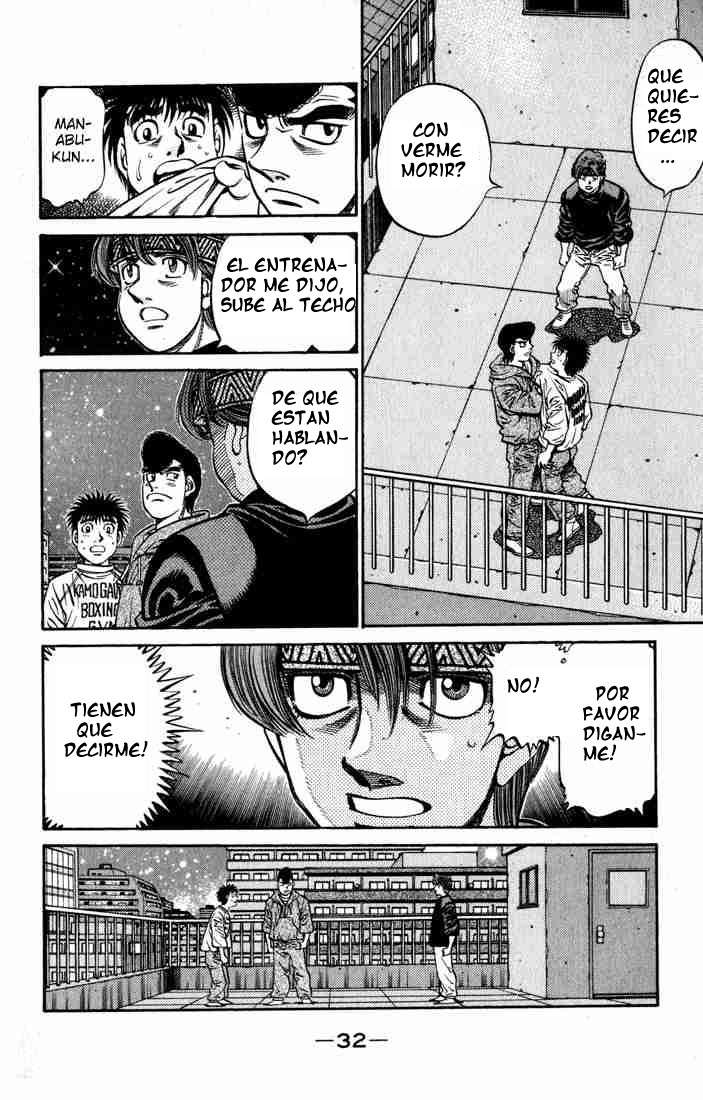 Read Hajime no Ippo ES Manga Online